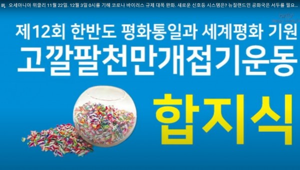 09c448b76bb40e60c58aff2cced58d0d_1637916266_8372.jpg